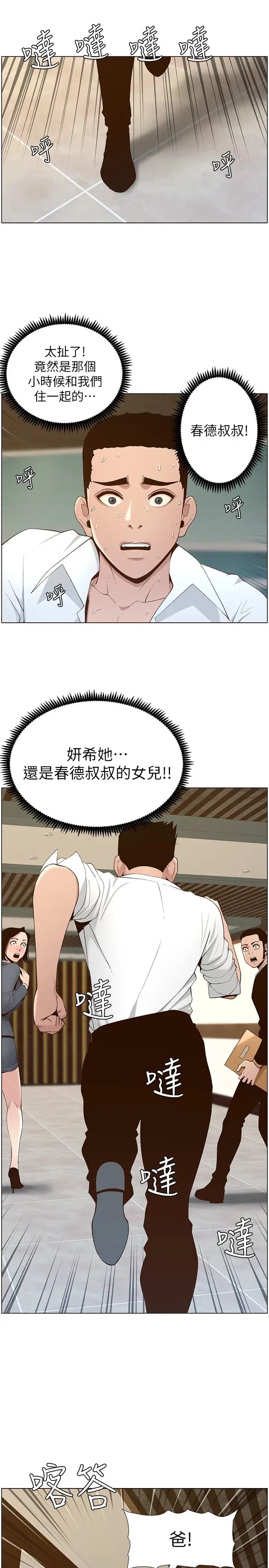 53.jpg