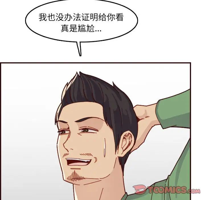 52.jpg