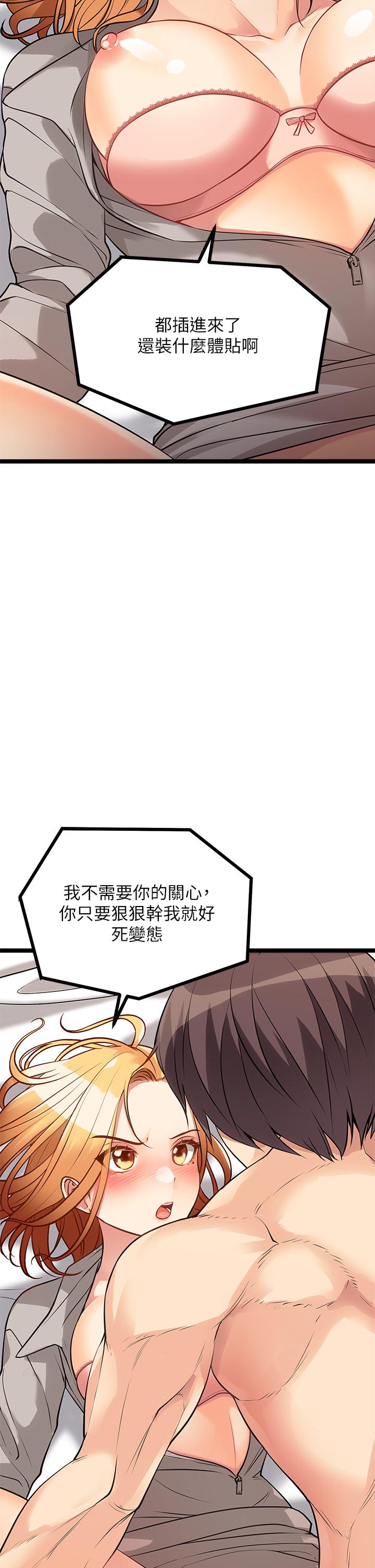 79.jpg