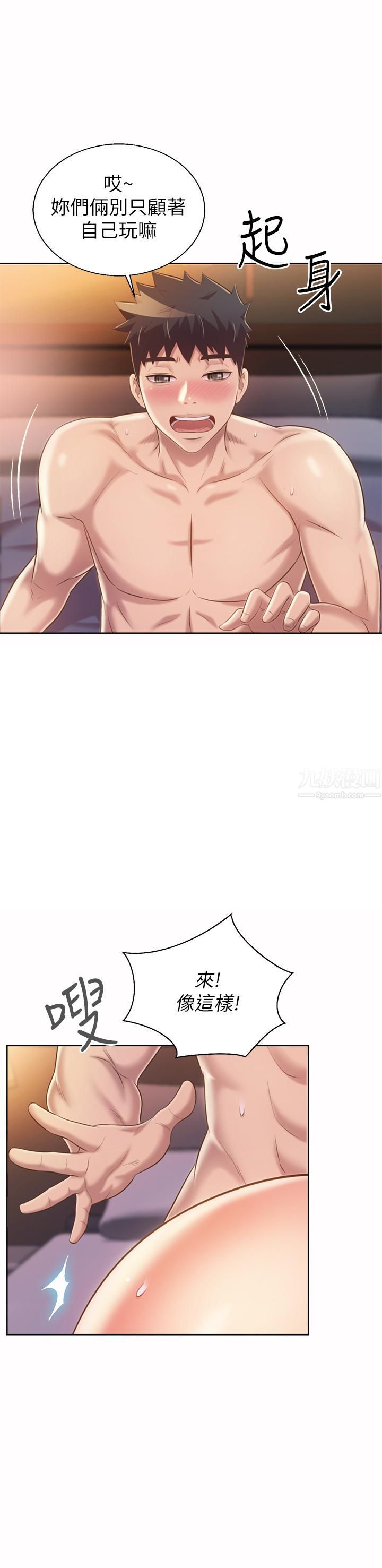 52.jpg