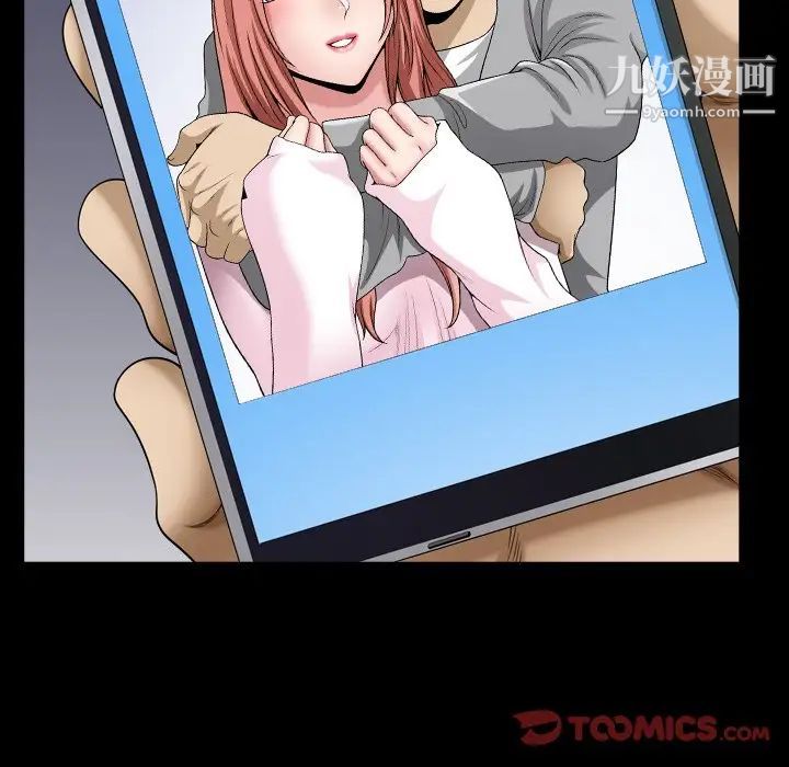 69.jpg