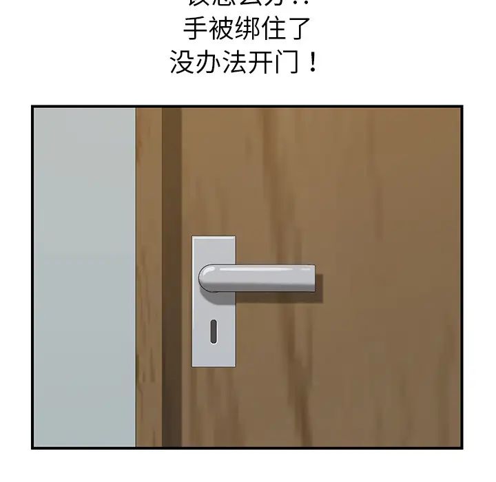 105.jpg