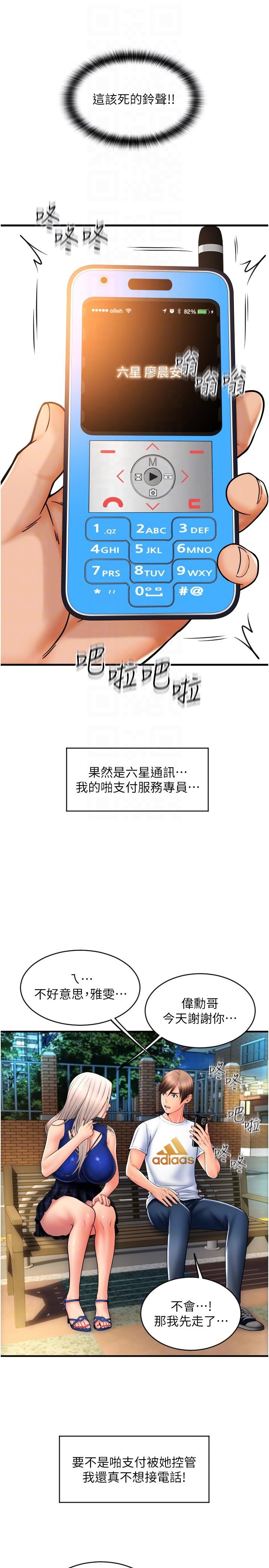 41.jpg