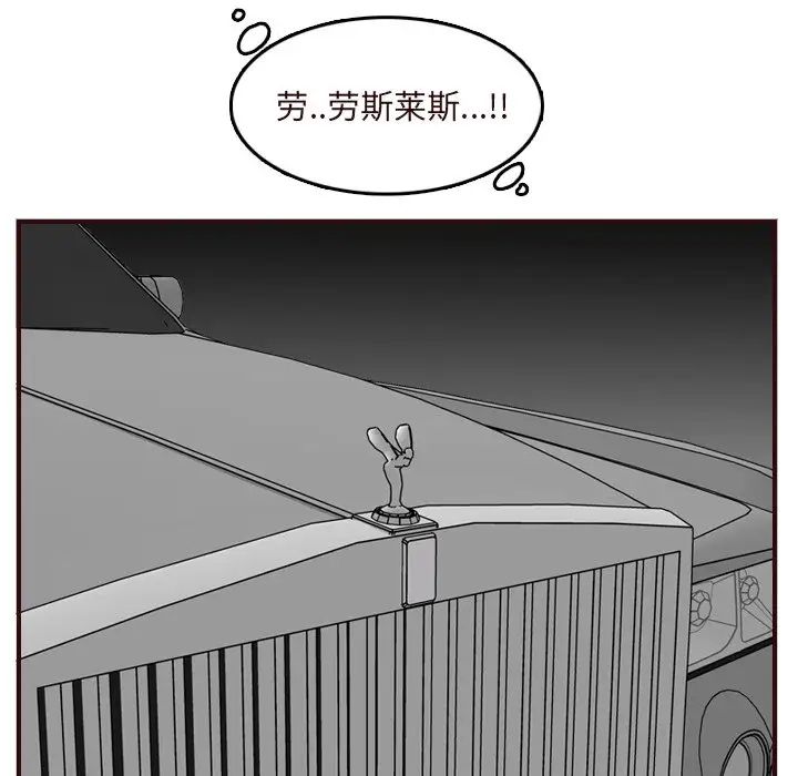 53.jpg