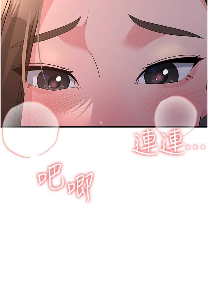 101.jpg
