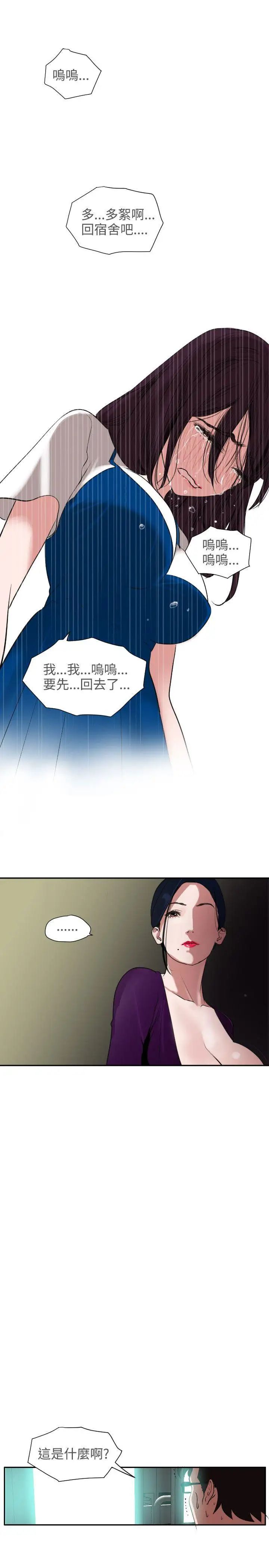 61.jpg