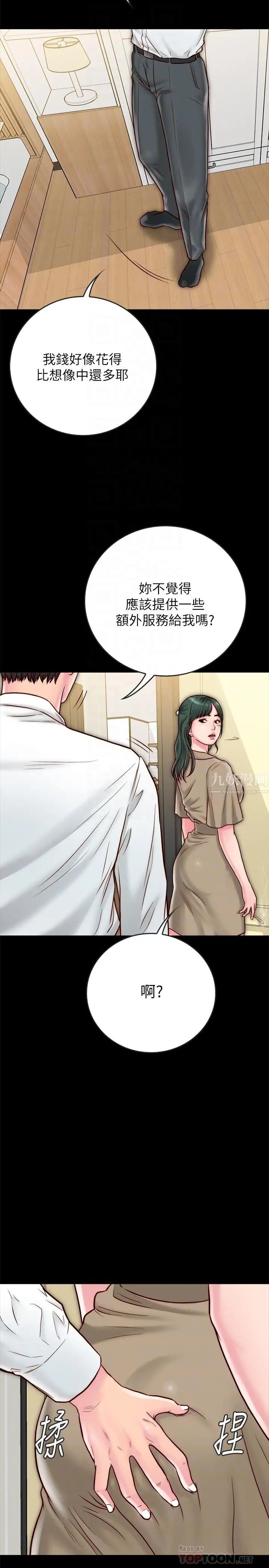 10.jpg