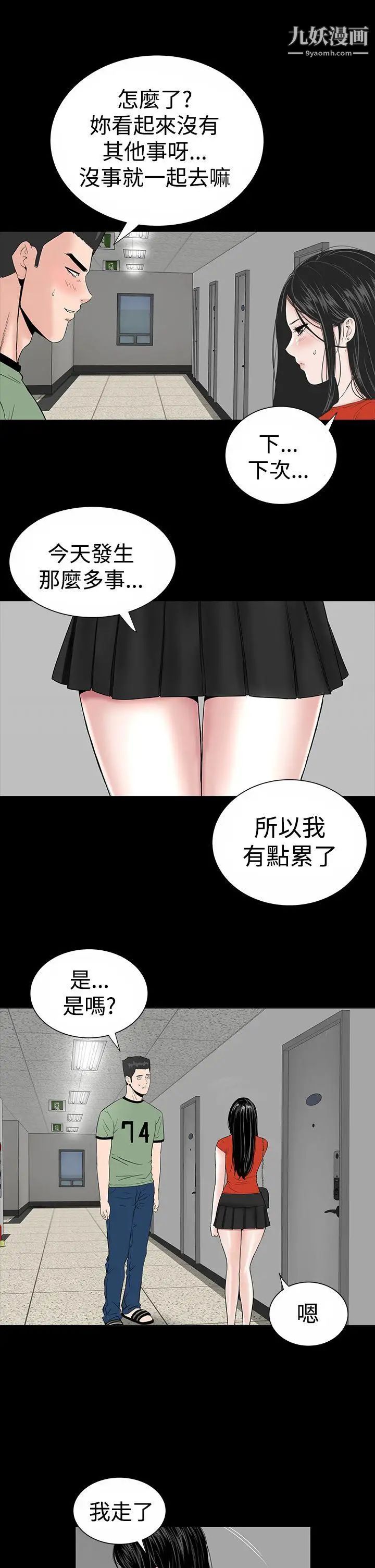 36.jpg
