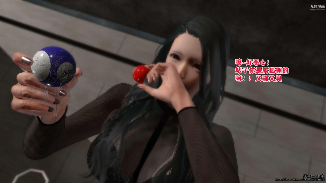 43.jpg