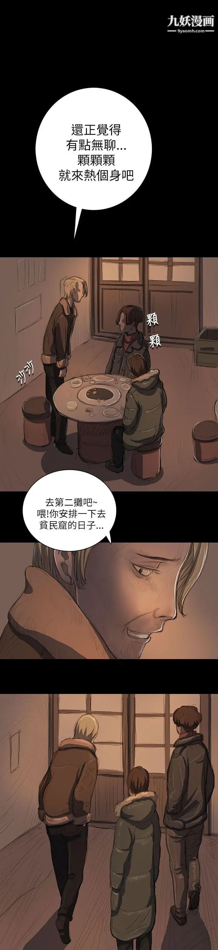 43.jpg