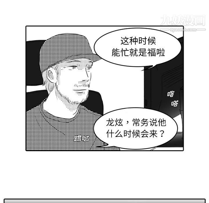 46.jpg