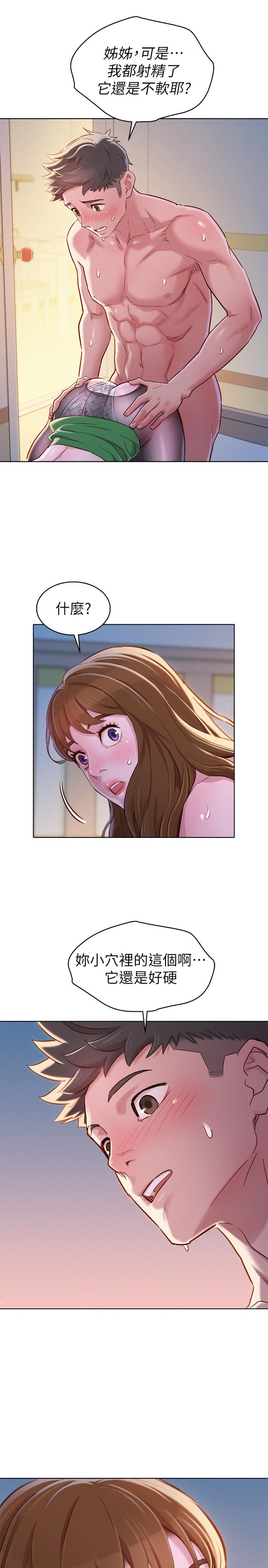28.jpg