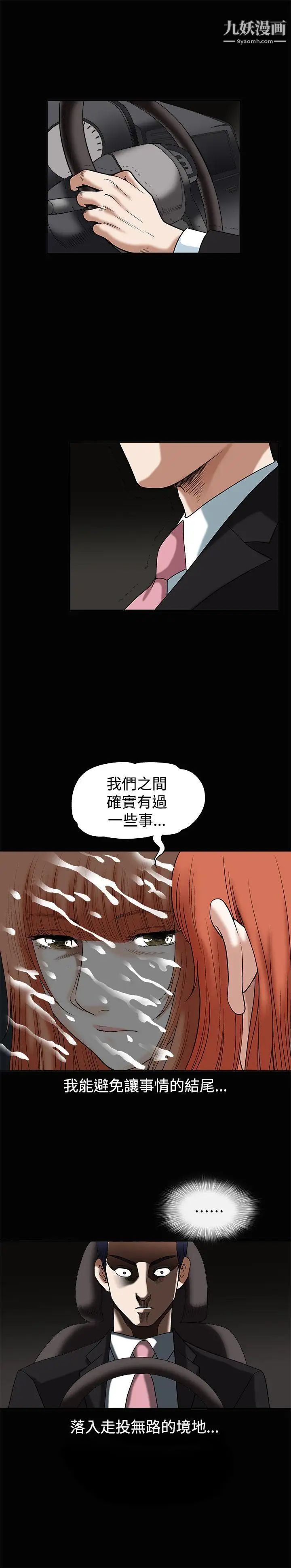 63.jpg