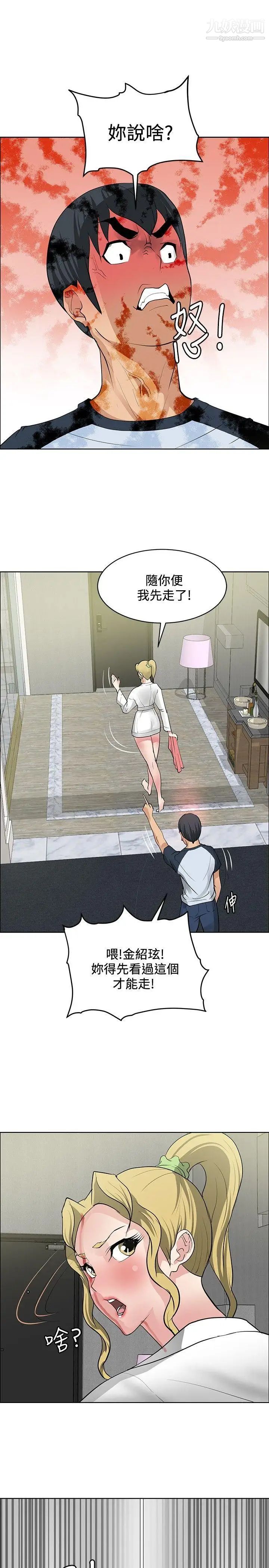 41.jpg