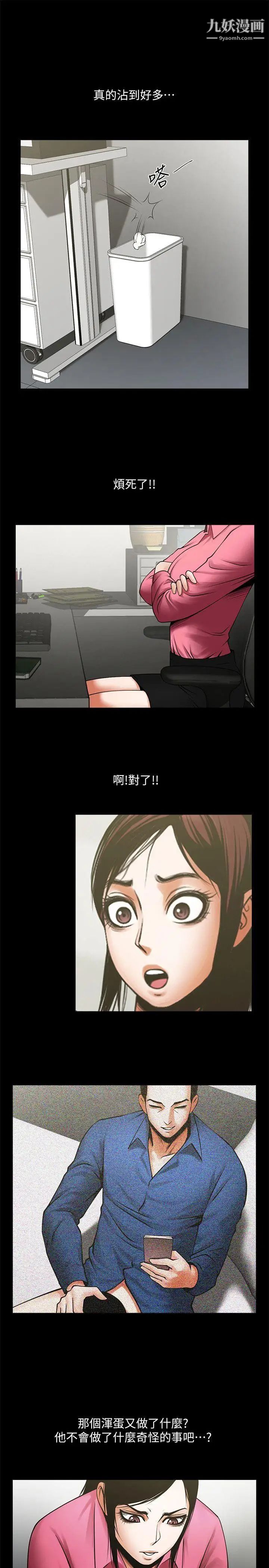 48.jpg
