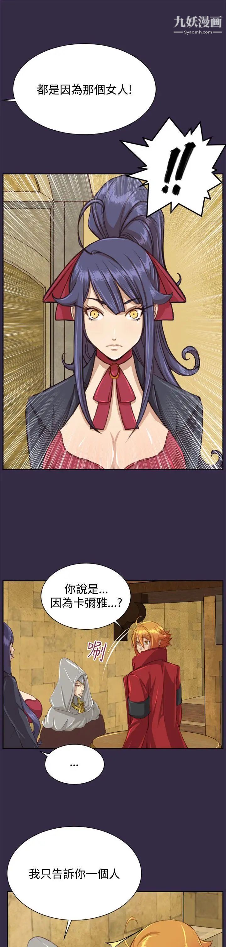 23.jpg