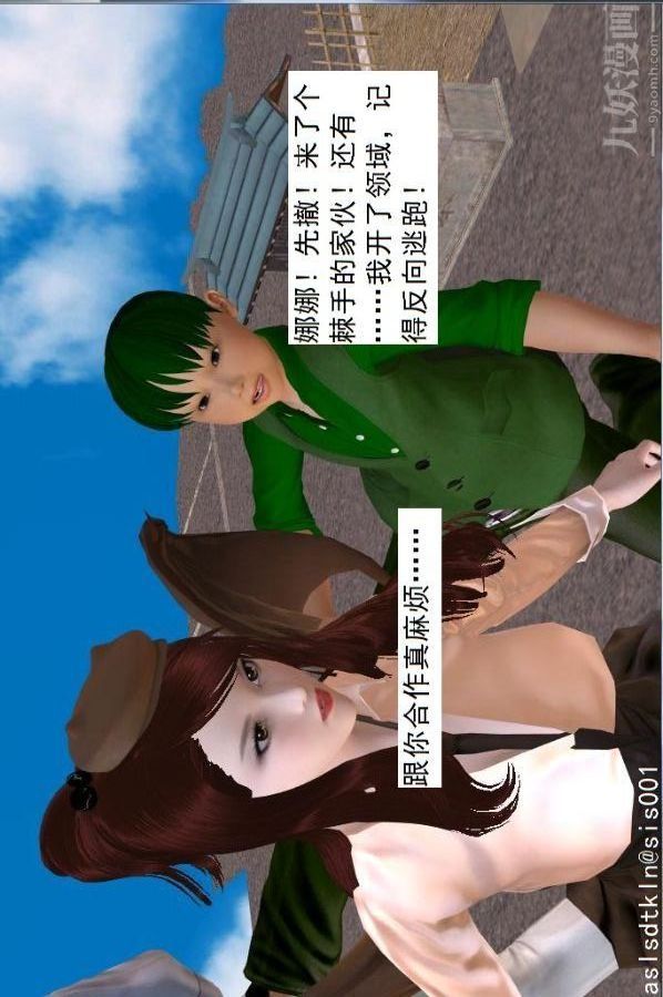89.jpg