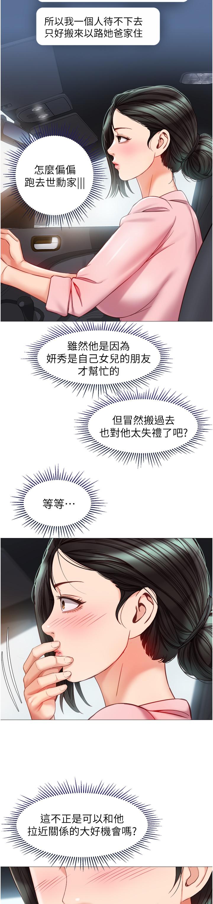 48.jpg