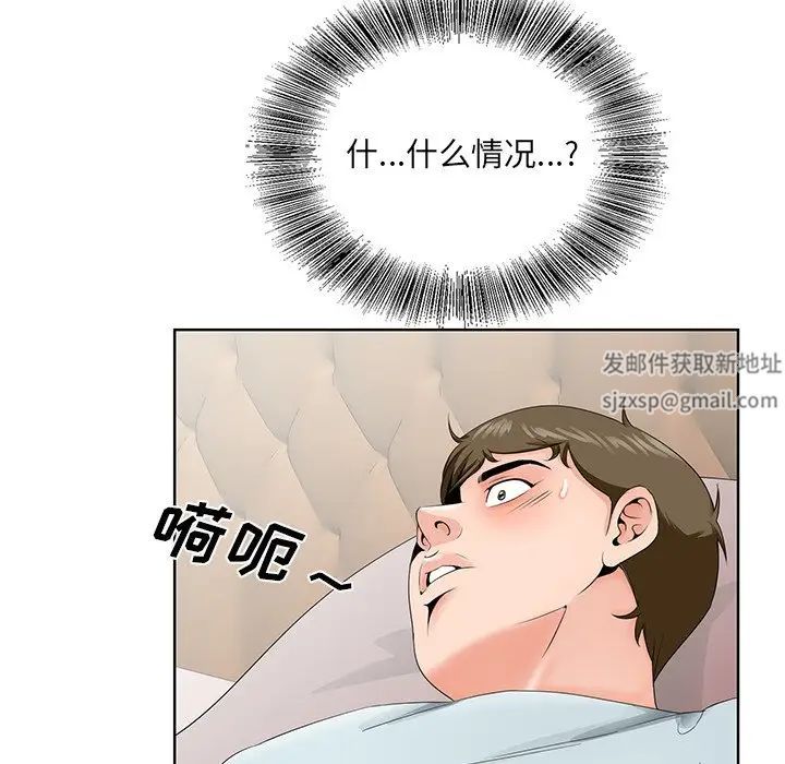 81.jpg