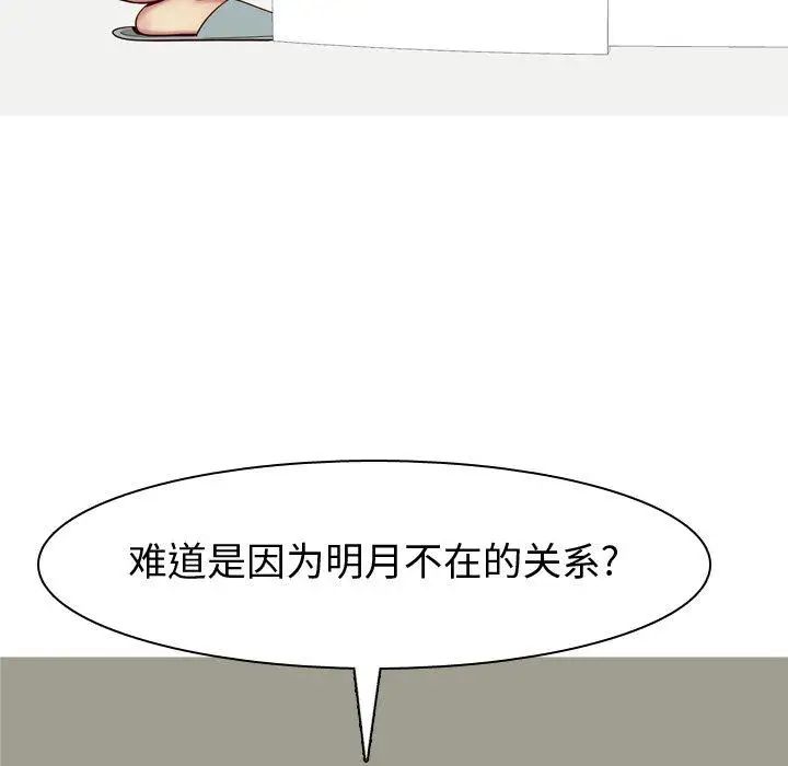 53.jpg
