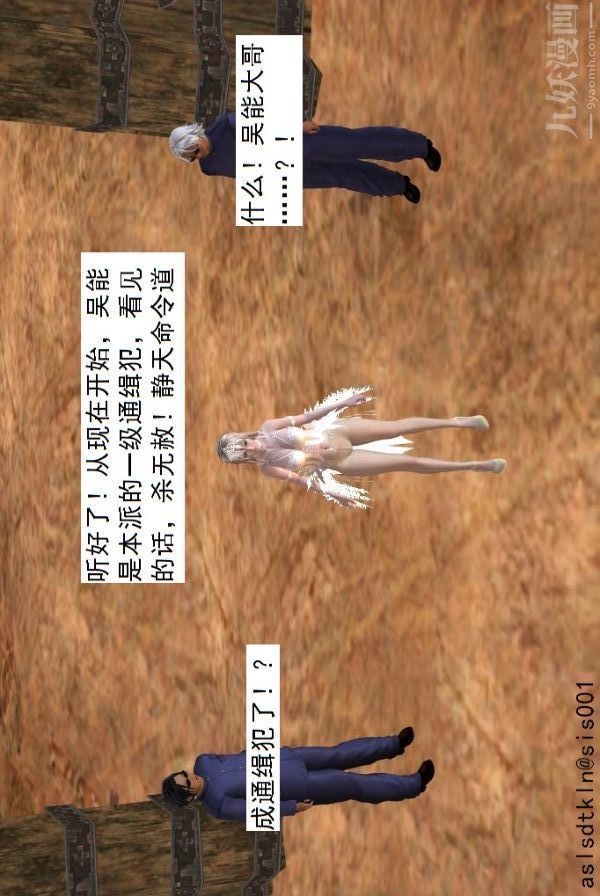 23.jpg