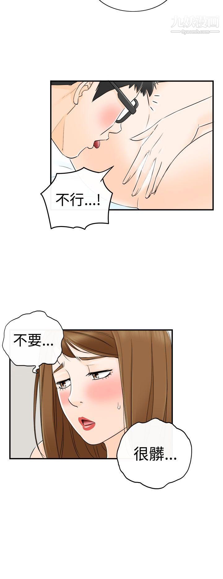 53.jpg