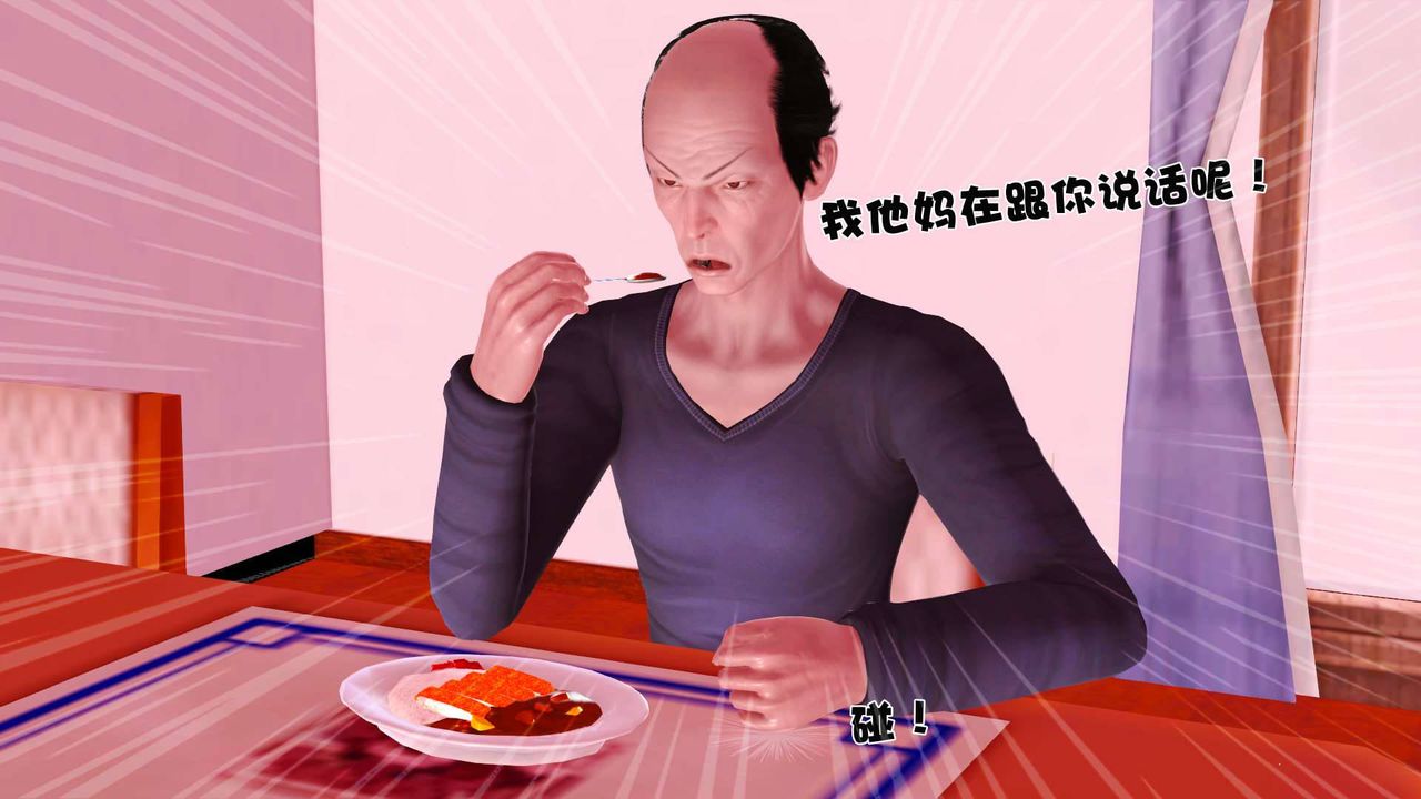51.jpg