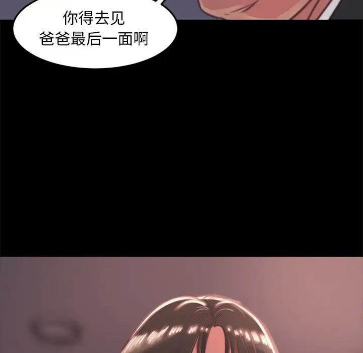 89.jpg