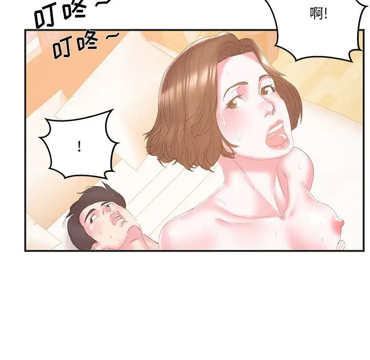 81.jpg