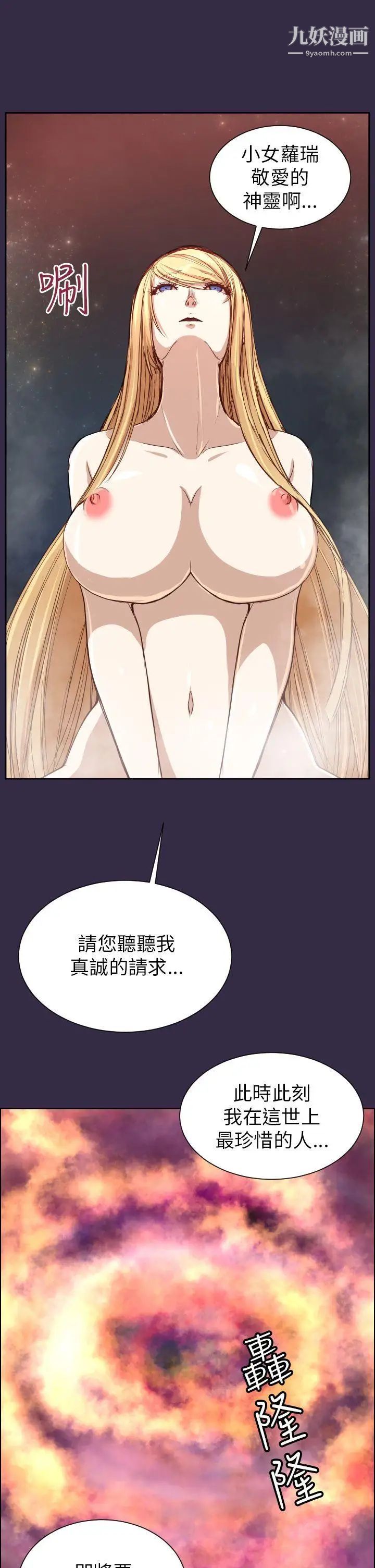 81.jpg