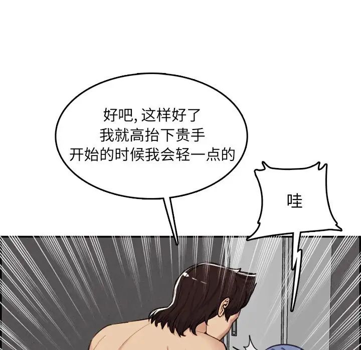 63.jpg