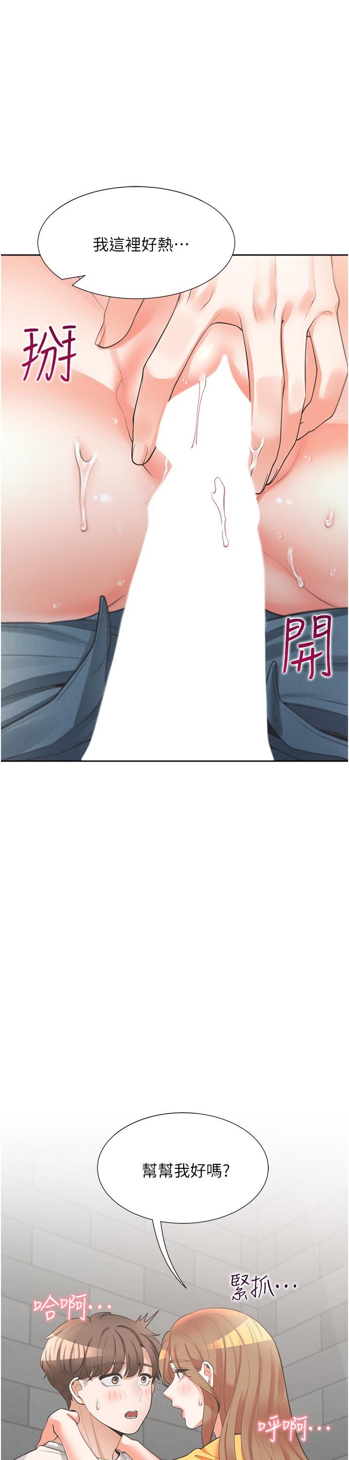 53.jpg