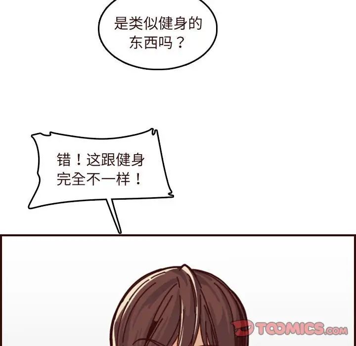 145.jpg