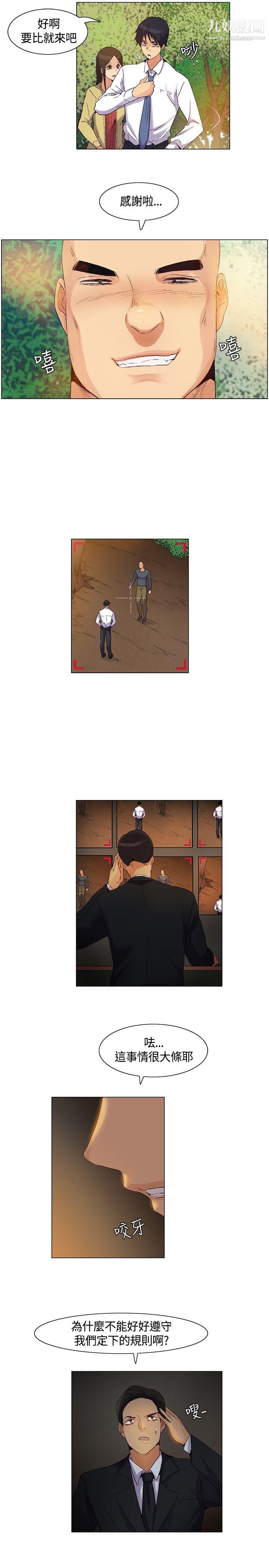21.jpg