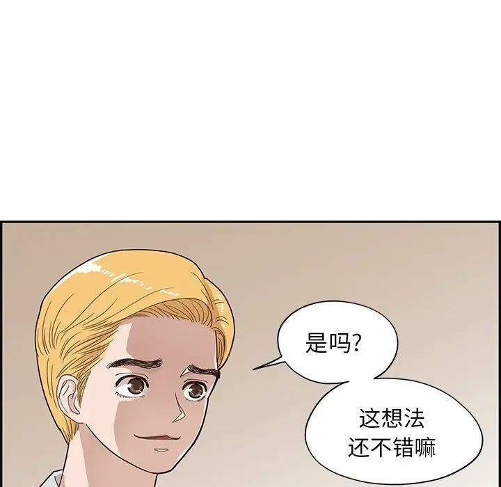 67.jpg