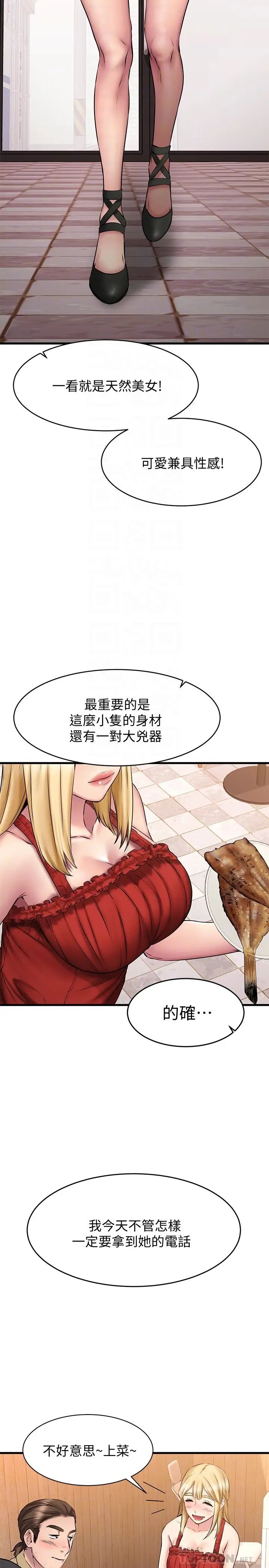 31.jpg