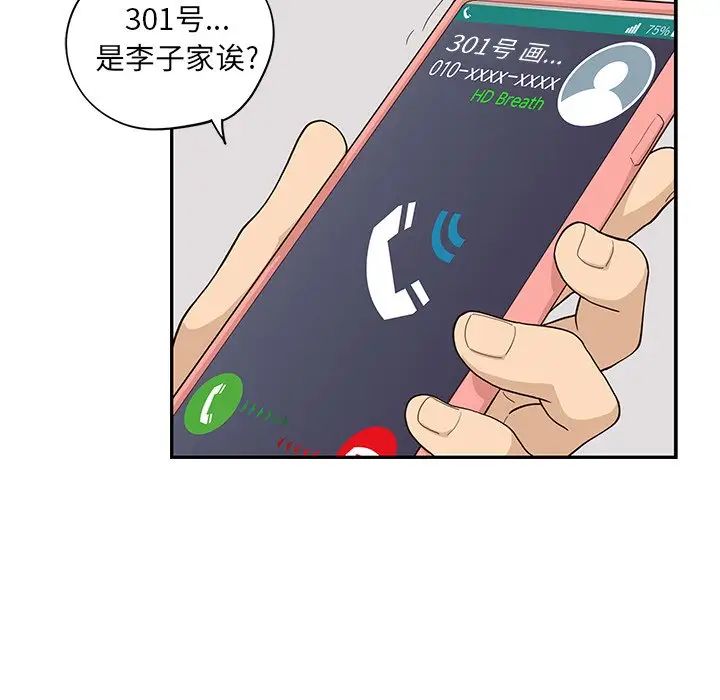 69.jpg