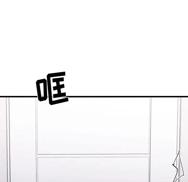 113.jpg