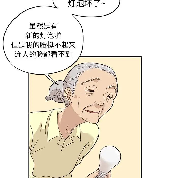 35.jpg