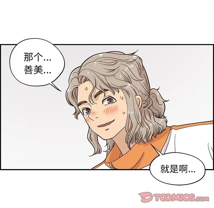163.jpg