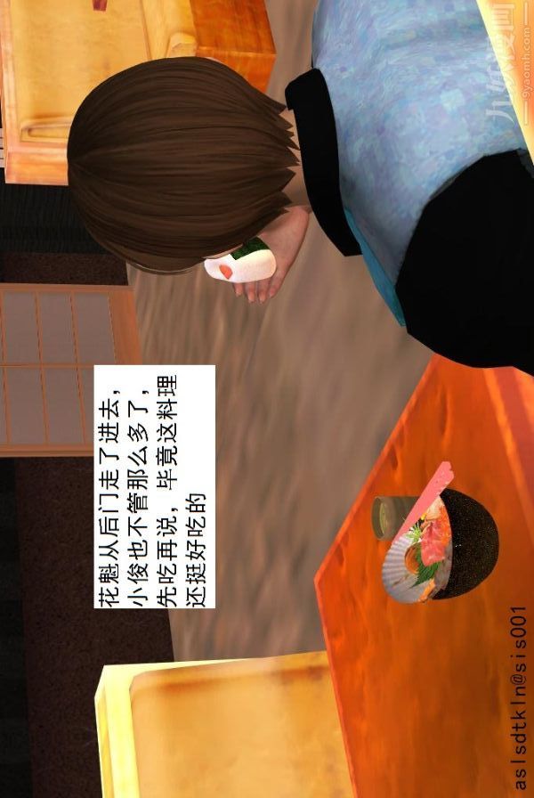 41.jpg