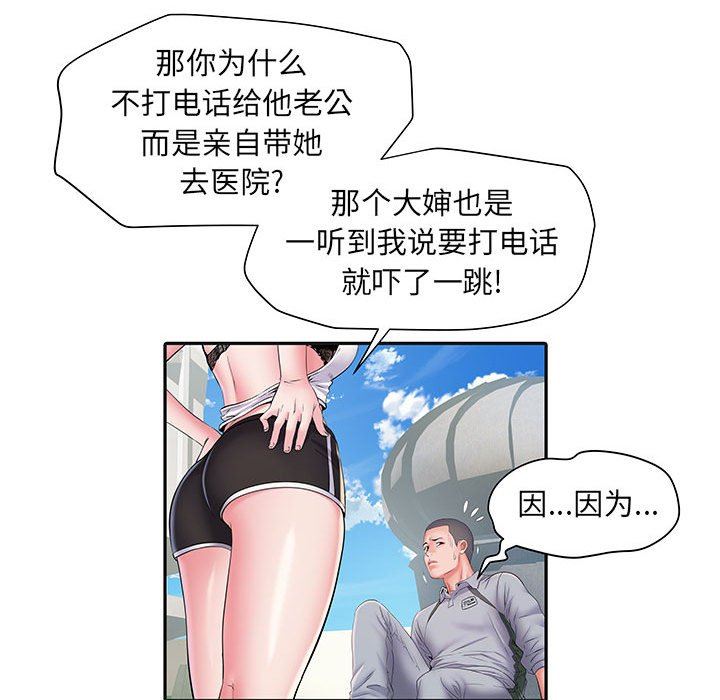 44.jpg
