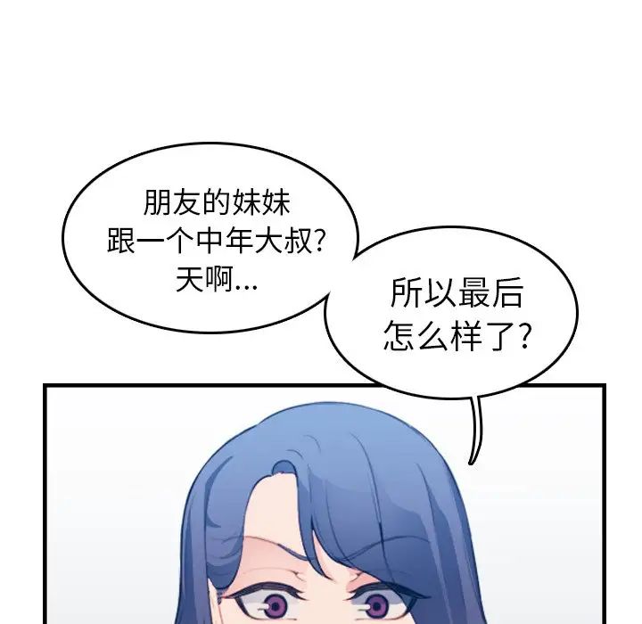 119.jpg