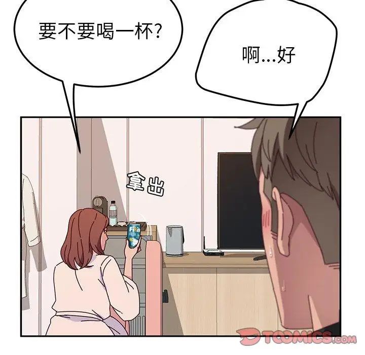 53.jpg