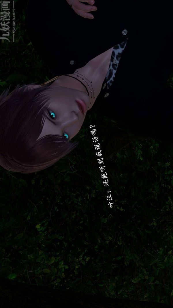 97.jpg