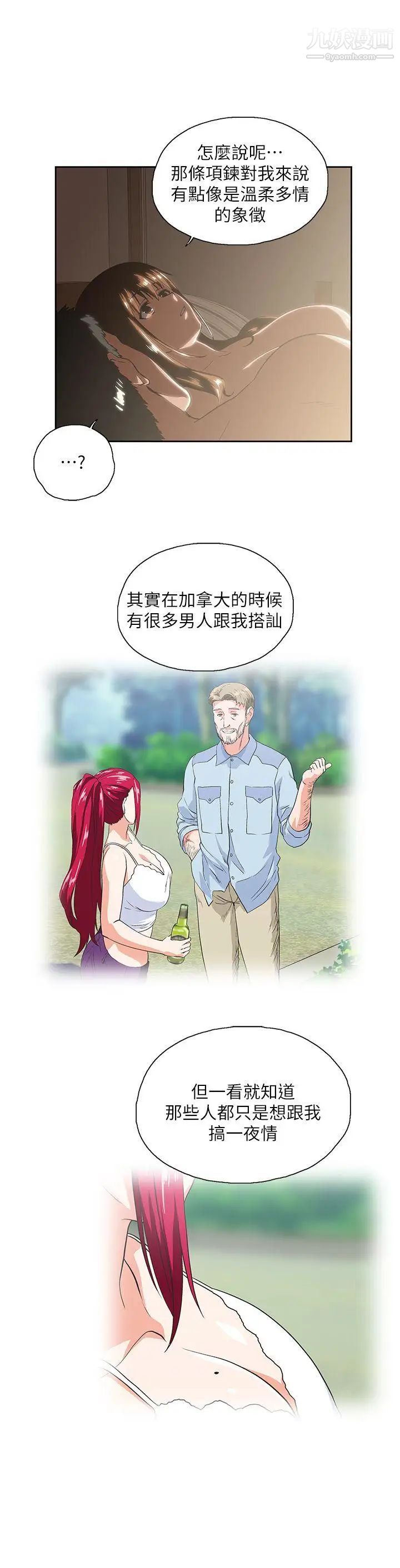 40.jpg