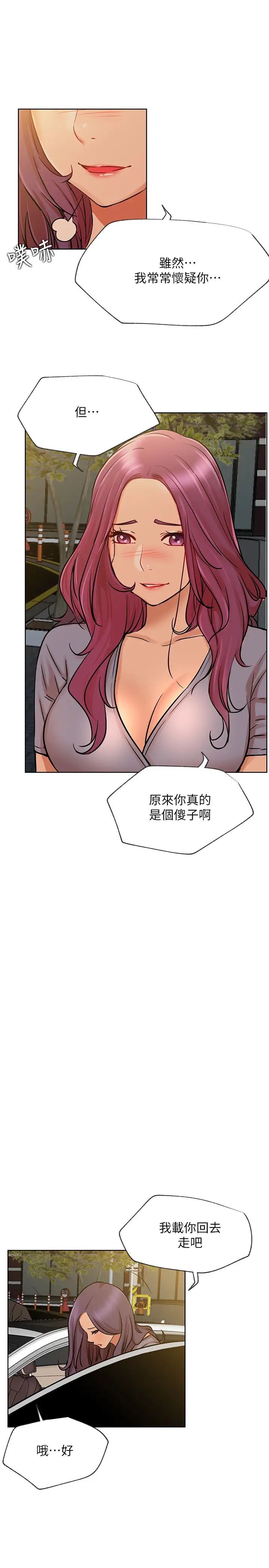 47.jpg
