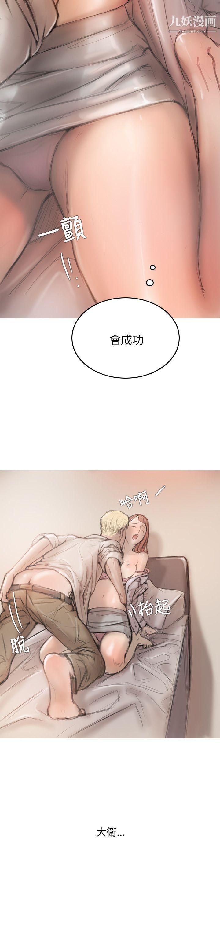 28.jpg