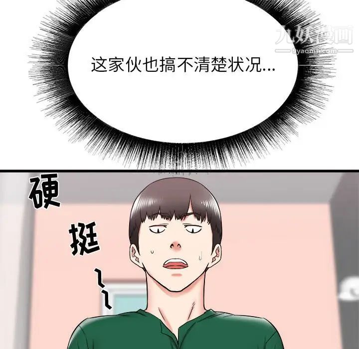 77.jpg