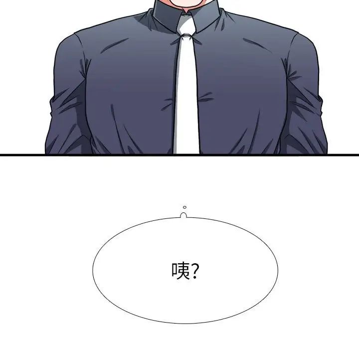 42.jpg